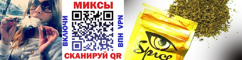 кракен вход  закладки  Таштагол  БУТИРАТ GHB 