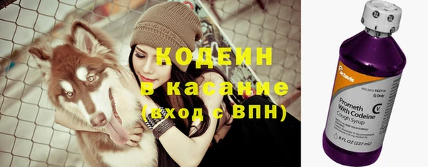 apvp Михайловск