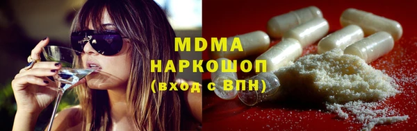 а пвп мука Михайловка