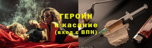 apvp Михайловск