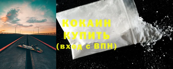 а пвп мука Михайловка