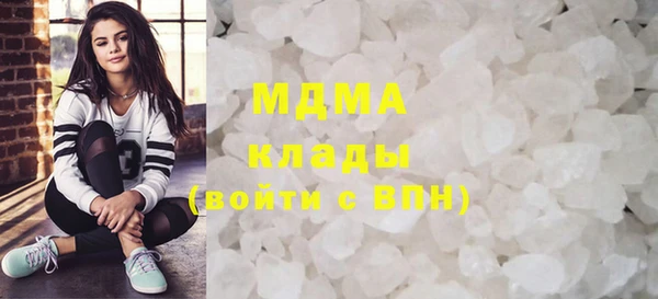 а пвп мука Михайловка