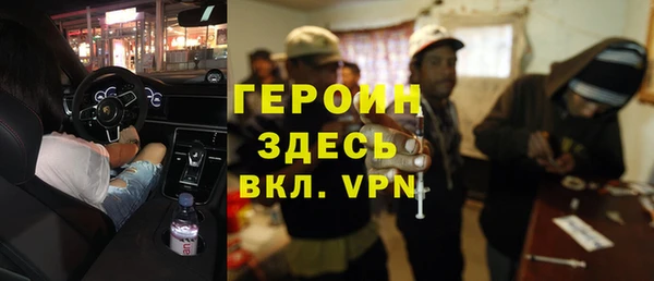 2c-b Михайлов