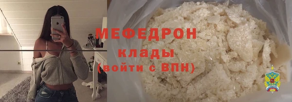 apvp Михайловск