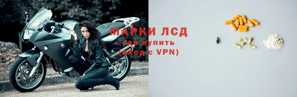 а пвп мука Михайловка