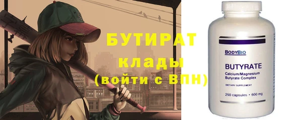 apvp Михайловск