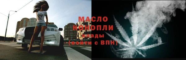 а пвп мука Михайловка