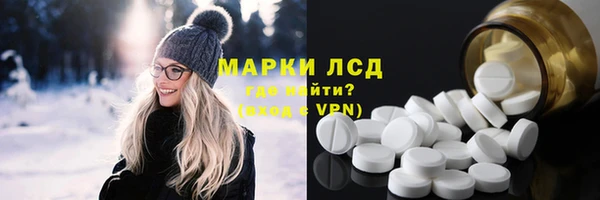 apvp Михайловск