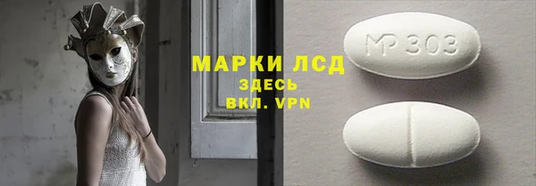 а пвп мука Михайловка