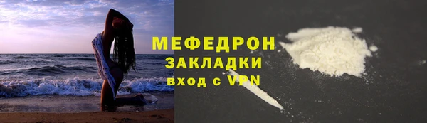 2c-b Михайлов