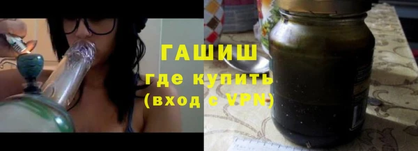 2c-b Михайлов