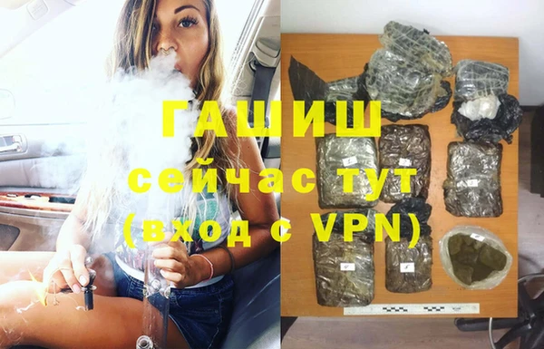 apvp Михайловск