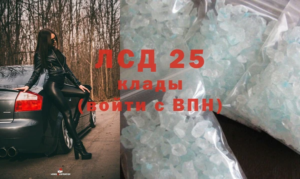 а пвп мука Михайловка