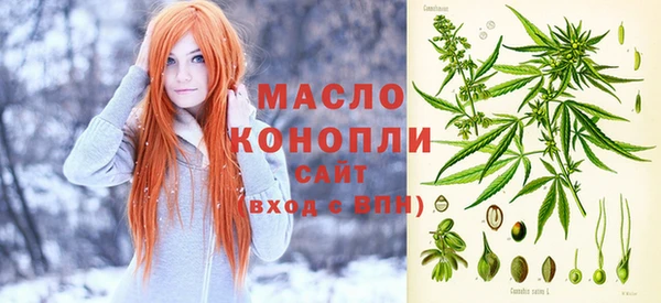 а пвп мука Михайловка