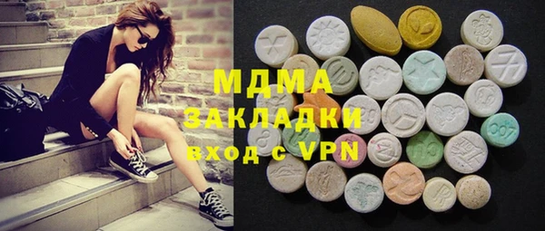 а пвп мука Михайловка