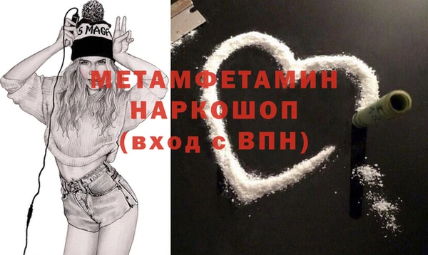 apvp Михайловск
