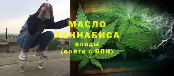 а пвп мука Михайловка