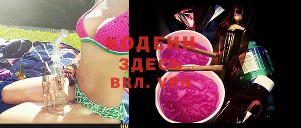а пвп мука Михайловка