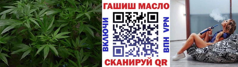 Дистиллят ТГК жижа Таштагол