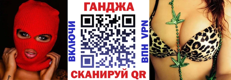 цена   Таштагол  Конопля MAZAR 